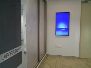 Ingham Institute Digital Signage