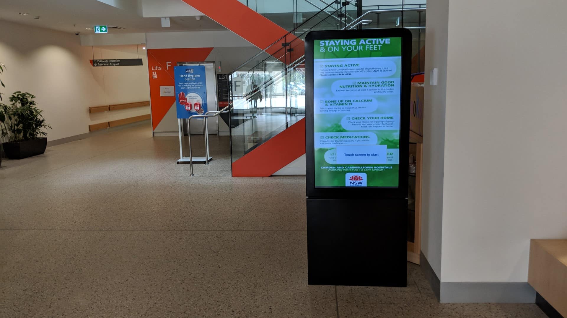 Advertise Me Digital Wayfinding Campbelltown Hospital NAB Lower 2