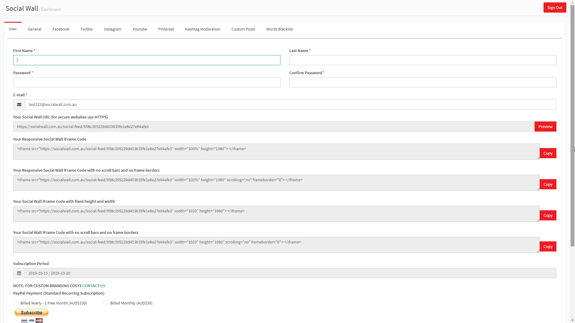 Advertise Me Social Wall Dashboard