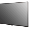 Advertise Me LG FULL HD COMMERCIAL MONITOR DISPLAY SH7E front angle
