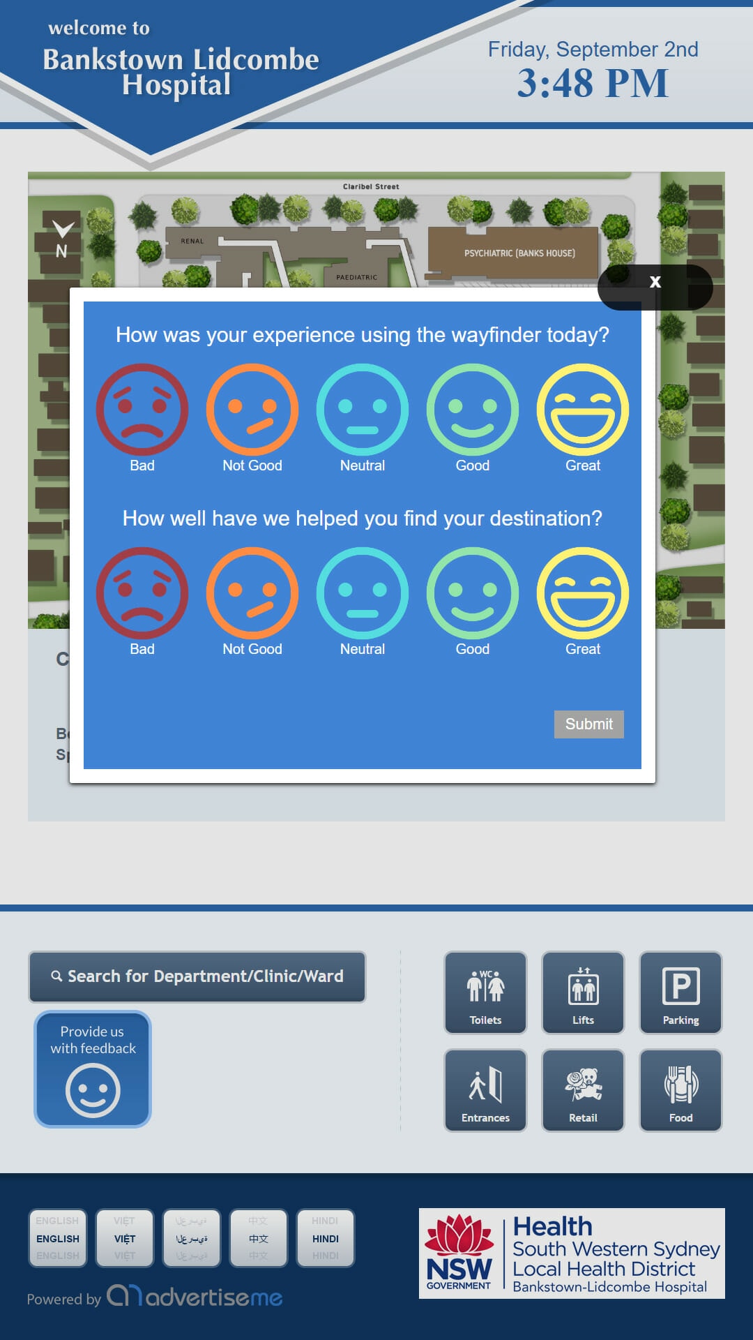 Advertise Me Survey Module For Digital Signage Digital Wayfinding Solutions