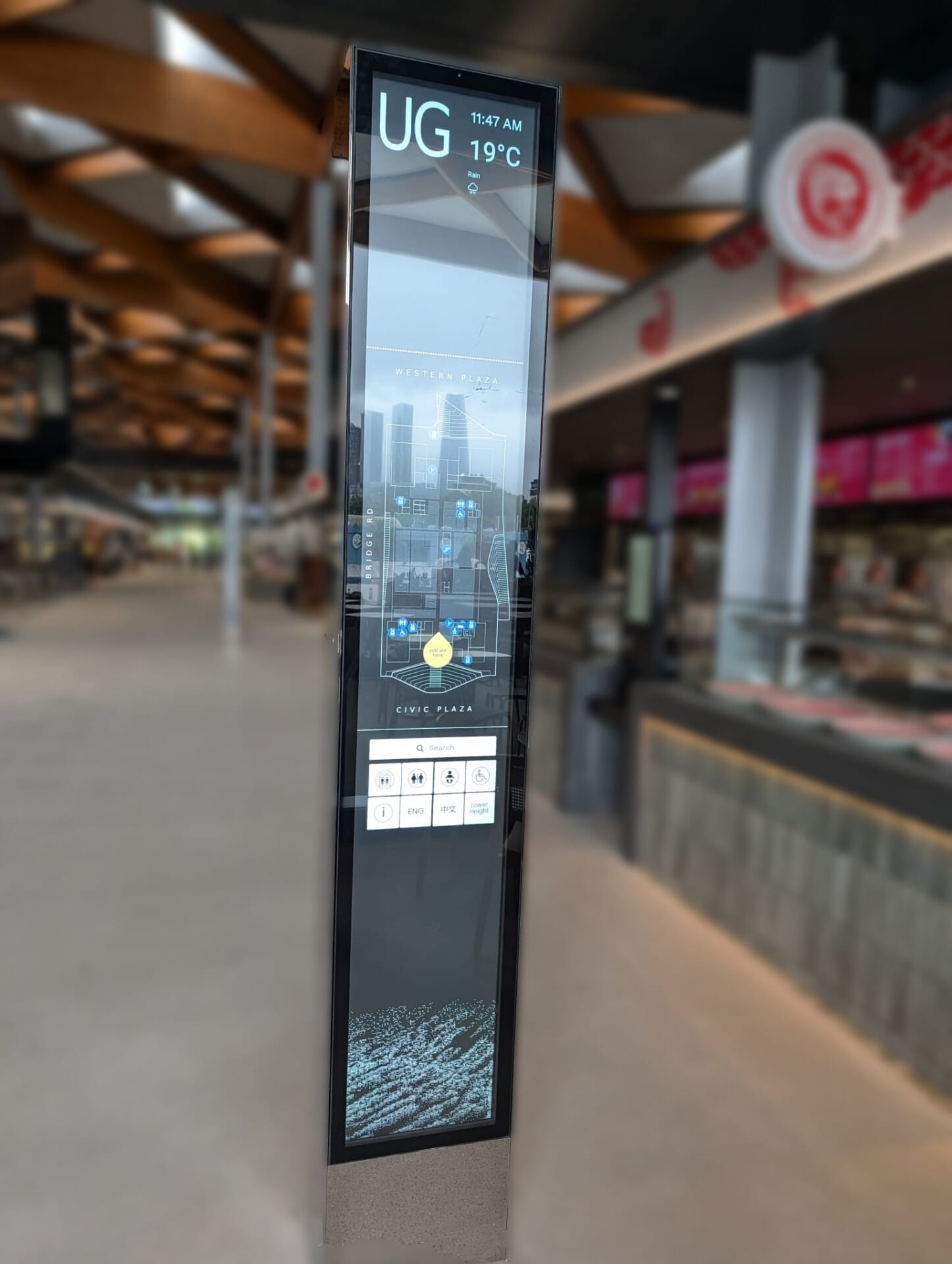 Digital Wayfinding – Sydney Fish Market