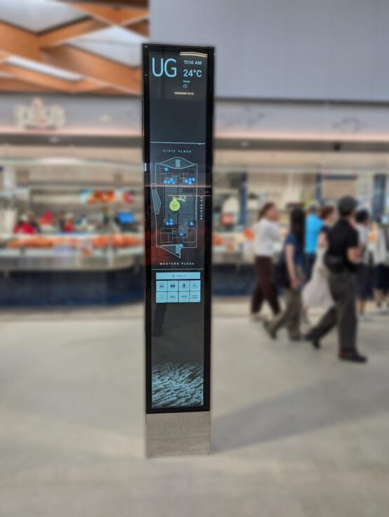 Advertise Me Digital Wayfinding Sydney Fish Market Kiosk 2 Centre